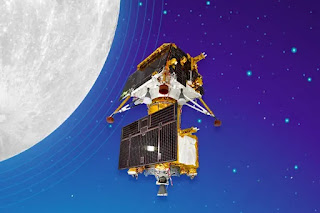  चंद्रयान 3 कल चाँद पर उतरेगा जानिए क्या रहेगा समय