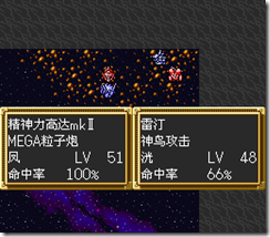 sr3_v1600