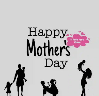 Happy Mother's Day Bengali Status, Article, Messages 2023 - মাতৃদিবসের স্ট্যাটাস, আর্টিকেল, মেসেজ
