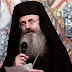 Φυγάδευσαν τον Γρηγόριο, άρον άρον. Επεισόδια στο Περιστέρι μεταξύ ποιμνίου και Μητροπολίτη για τη θέση του Εσταυρωμένου