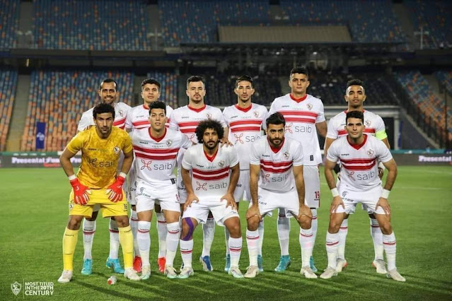 تعرف علي تشكيل الزمالك أمام أسوان اليوم بكأس مصر