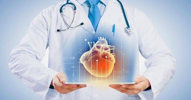 What is the Bs Cardiology Technology of Sciences Program 2023?