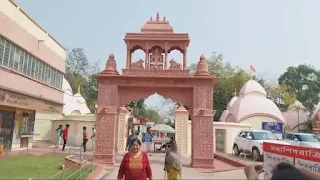 108 Shiv Mandir