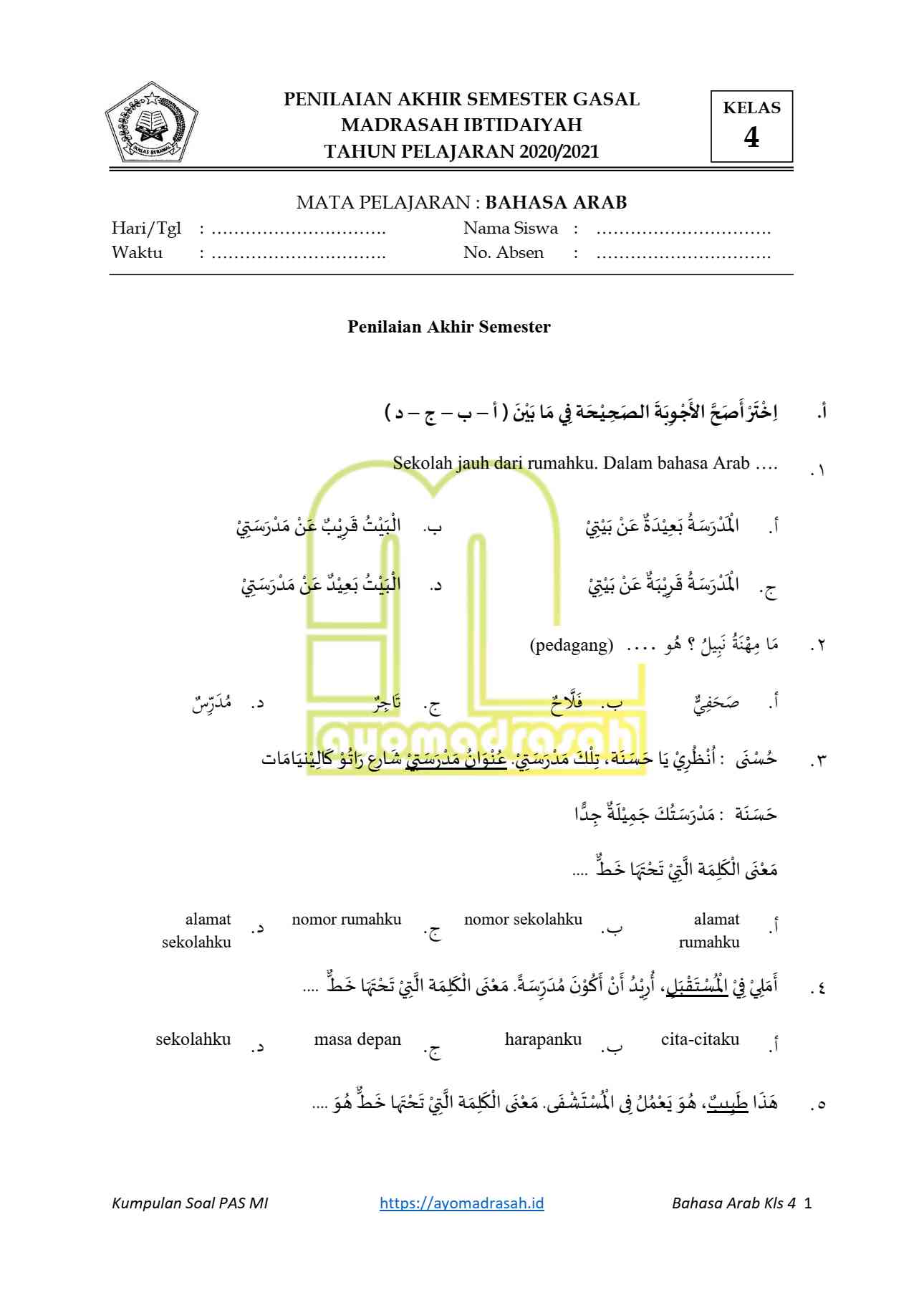  Soal  Ujian  Madrasah  Kelas  9 Bahasa  Arab  Dunia Sosial