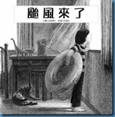 下載 (3)