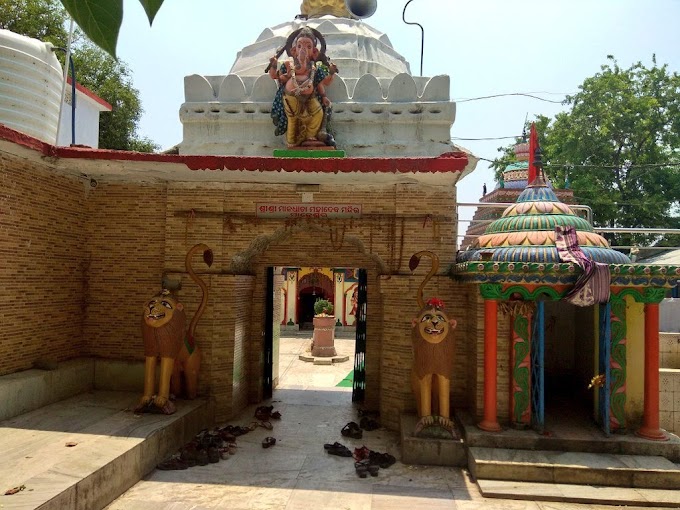 Sri Sri Mandhata Mahadeba Temple, Maneswar