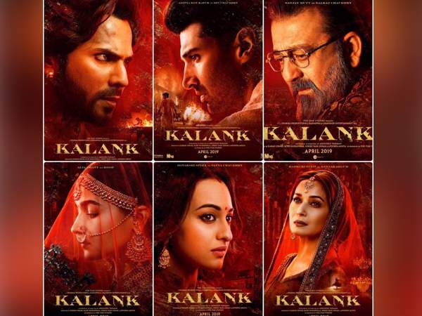 Bollywood movie Kalank Box Office Collection wiki, Koimoi, Wikipedia, Kalank Film cost, profits & Box office verdict Hit or Flop, latest update Budget, income, Profit, loss on MT WIKI, Bollywood Hungama, box office india