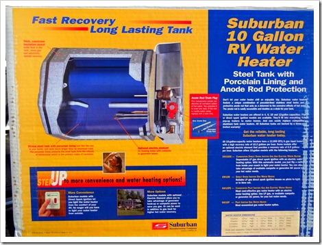 hot water tank