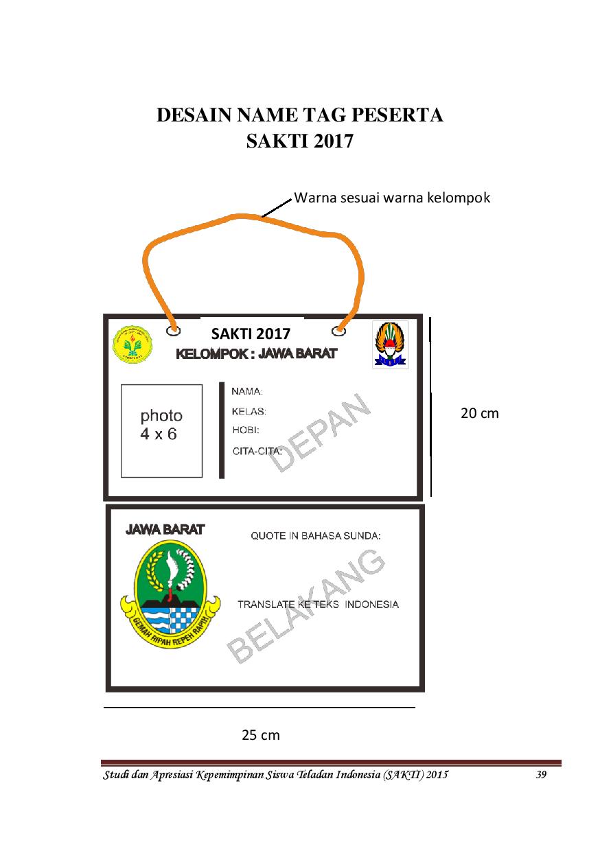 Perlengkapan SAKTI 2017