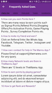 THE MANNU APP RELATED SOME QUESTION AND ANSWER