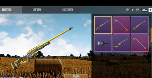 Crate Simulator for PUBGM 1.0.30 Para Hileli Apk İndir 2022