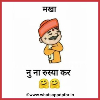 new-haryanvi-status-download