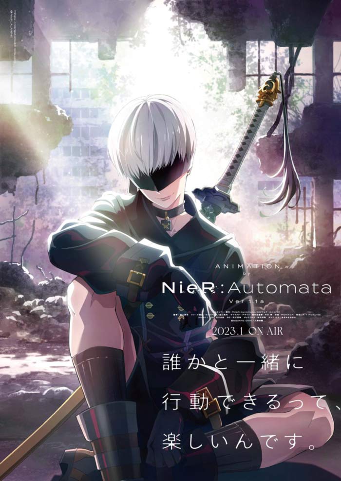 NieR:Automata Ver1.1a anime - poster