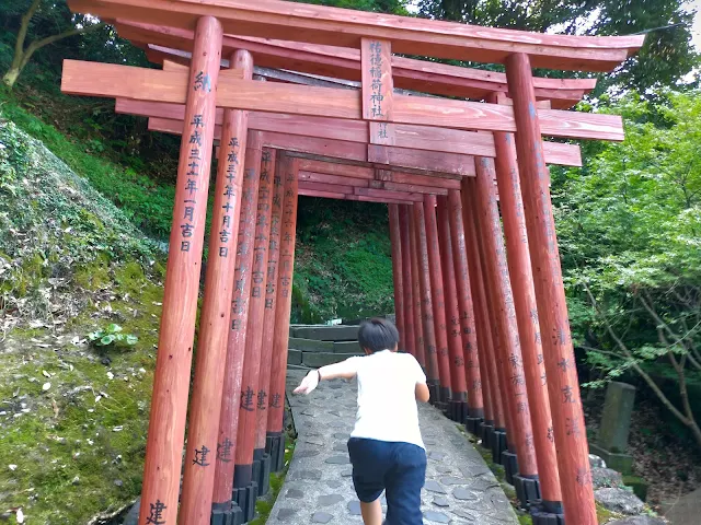 佐賀・祐徳稲荷神社の参拝で奥の院へ