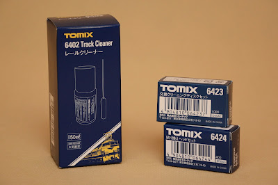 Tomix cleaning accessories