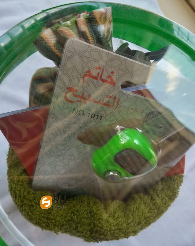 Parcel Lebaran Souvenir Sajadah dan Tasbih Digital