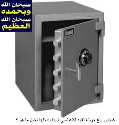 https://blogger.googleusercontent.com/img/b/R29vZ2xl/AVvXsEiFO6bu79W6PMOsnHFJP8zljFK7HYLXHjkJnSxhd4GE2yGIWmSIZ24bkjsNmPyuQpvSBk7Cf0eJZIeMJ3z3wTReD3hssghBTFZBOThbekdHpn3xeOx6mUF_MR6QWMgQnYKUz8-L-Mk6-Yo/s1600/Gardall-B1515-B-Rate-Compact-Safe-Safe_0_0.jpg