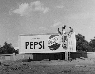 Historia de la Pepsi