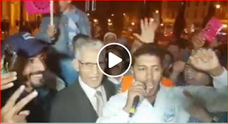 فضيحة الوزير الداودي يخرج في مسيرة ضد ارادة الشعب المغربي
