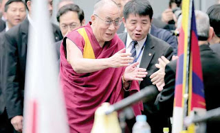 Tibetan spiritual Dalai Lama