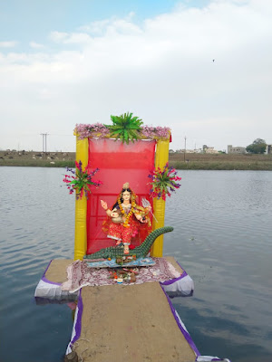 Narmda Jayanti Dindori 2020