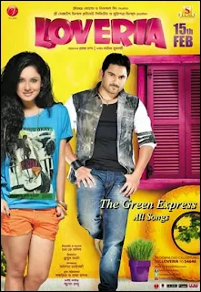 loveria_Movie-2013_The_green_express_blog