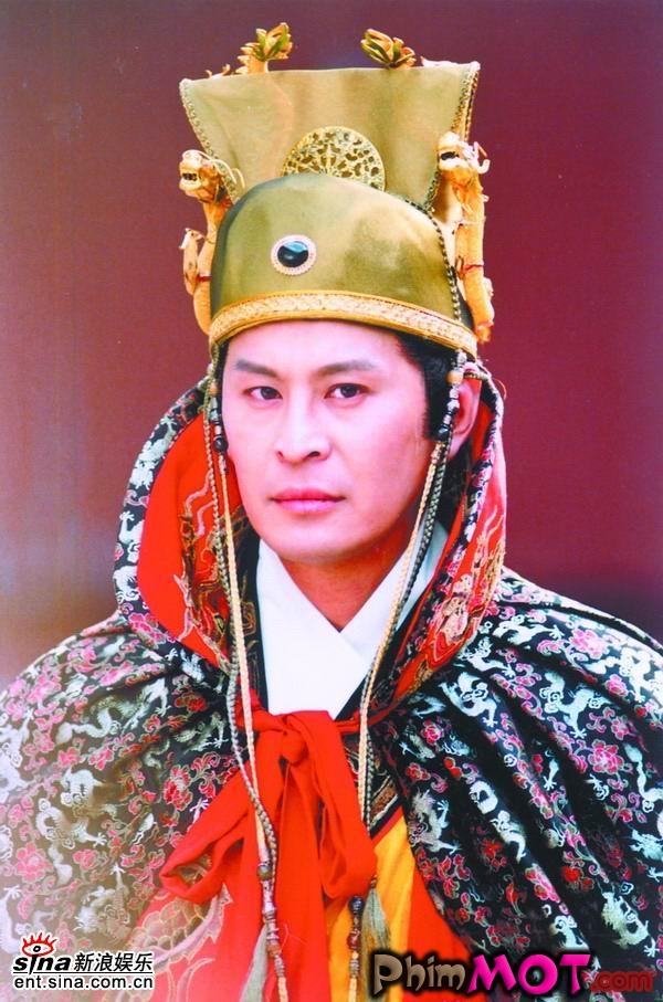 Thiên Hạ