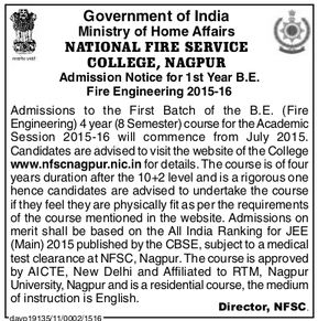 National Fire Service College Nagpur BE Fire Engineering 2015-16 Admission Notification