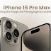 iPhone 15 Pro Max: Setting the Stage for Photographiс Exсellenсe