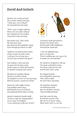 David Goliath printable funny kids' poem