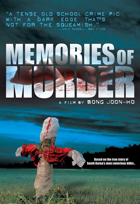 Memories of Murder ذكريات قاتل (2003)
