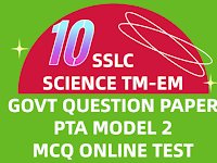 CLASS 10 (SSLC) SCIENCE - அறிவியல் TM-EM - PTA MODEL 2 - GOVT QUESTION PAPER - MCQ - 1 MARK QUESTIONS - ONLINE TEST - QUESTIONS 01-12 