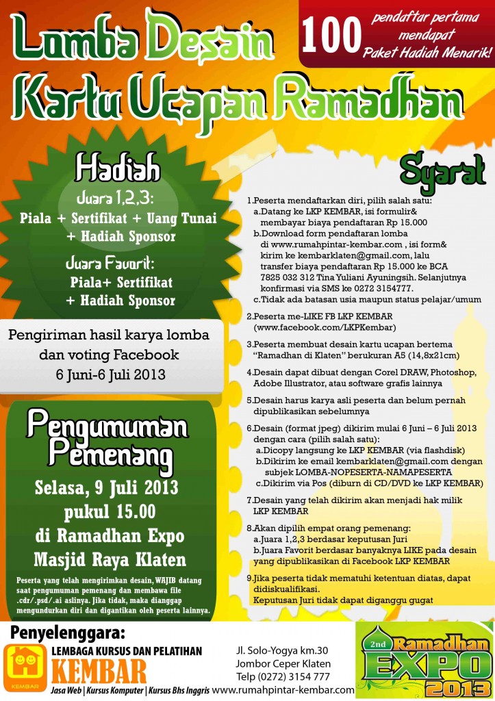 Lomba Desain  Kartu  Ucapan  Ramadhan Ramadhan Expo 2013