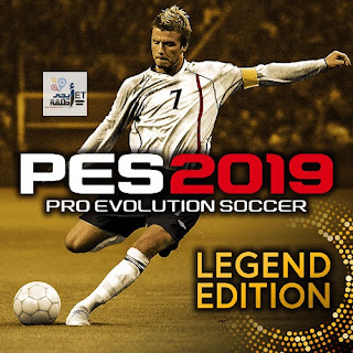 Pro Evolution Soccer 19