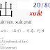 80 chữ Kanji đủ thi năng lực tiếng Nhật JLPT N5 20/80