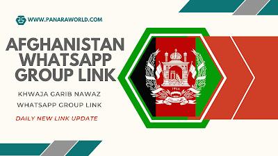 Active  Afghanistan Whatsapp Group Link *New Link