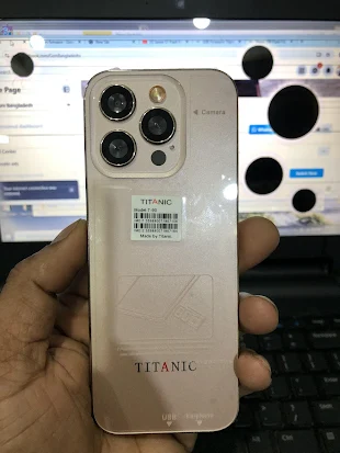 Titanic T 90 Flash File MT6261 [ Official Firmware ]