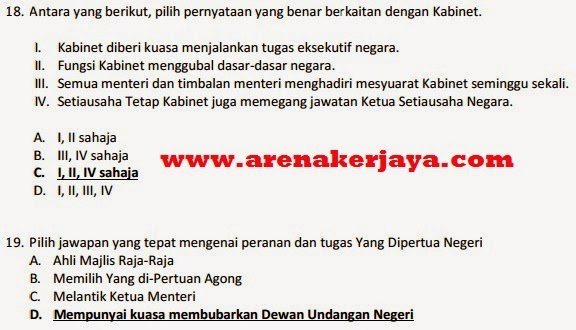 Contoh Soalan Peperiksaan Online Pembantu Tadbir N17 / PTPO