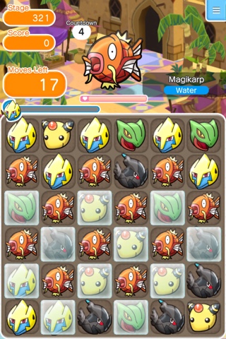 ゲーム攻略ブログ ポケとる ステージ321 コイキング