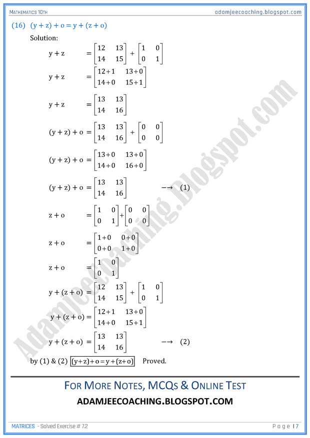 matrices-exercise-7-2-mathematics-10th