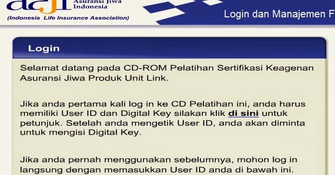 software sqs home prudential