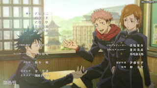 呪術廻戦 アニメ 1期 閑話 後編 ネタバレ 内容 Jujutsu Kaisen Season 1