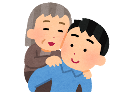 70以上 男 背中 イラスト 無料 337286