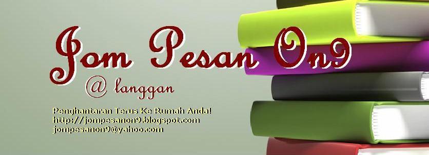Jom Pesan
