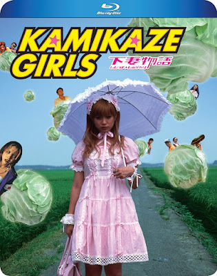 Kamikaze Girls 2004 Bluray