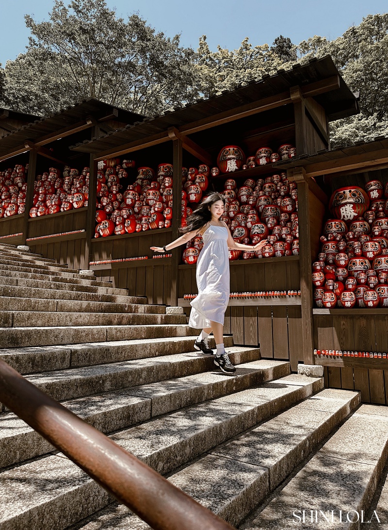 Katsuo-ji Temple