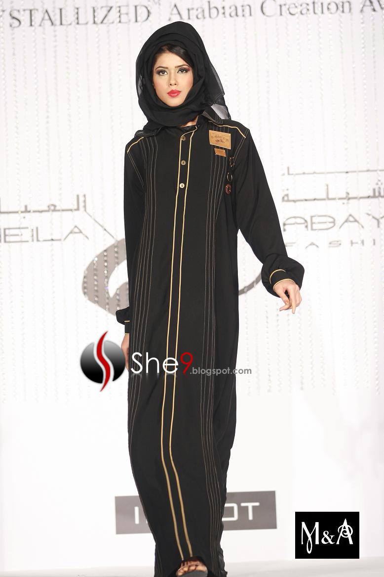 This abaya have red lace