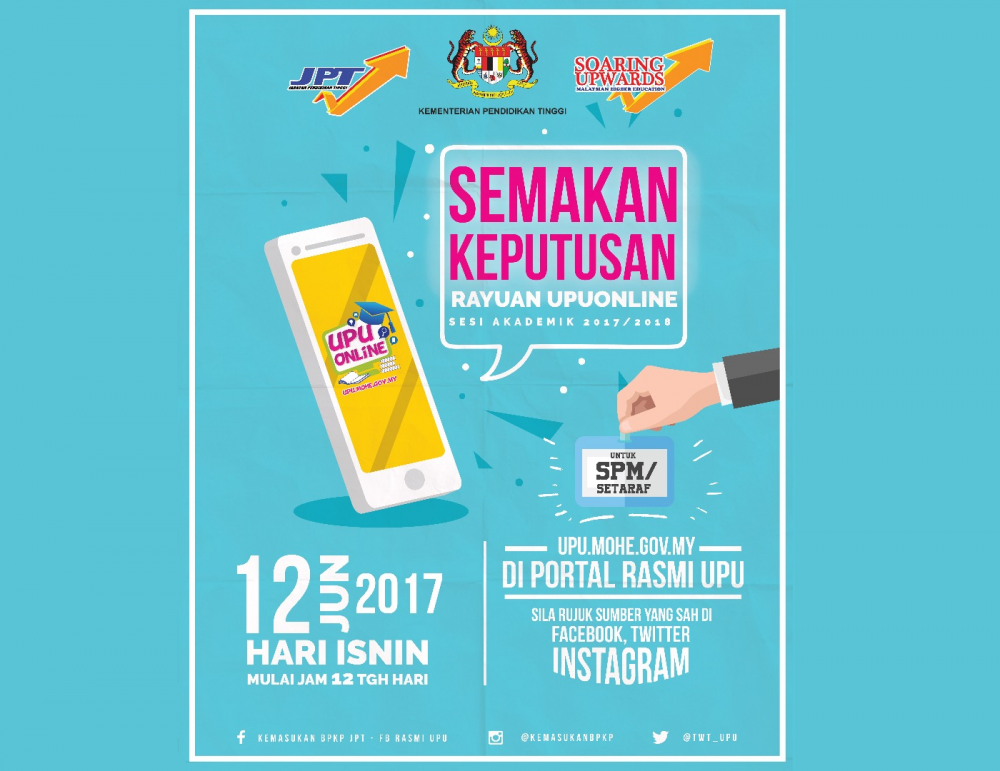 semakan rayuan politeknik 2015/16