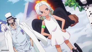 ワンピース アニメ 1104話 セラフィム S-スネーク ONE PIECE Episode 1104 seraphim