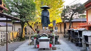 人文研究見聞録：鎮守八幡宮（東寺） ［京都府］